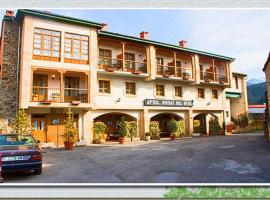 Apartamentos Brisas del Deva, Ferienwohnung mit Hotelservice in Potes