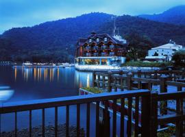 The Richforest Hotel- Sun Moon Lake, hotel a Yuchi