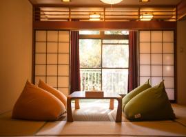 The Ryokan Tokyo YUGAWARA, viešbutis mieste Jugavara