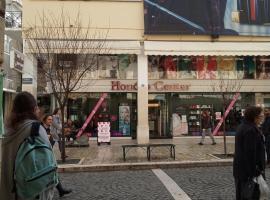 DORA'S APARTMENTS STUDIO 1