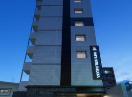 One's Hotel Fukuoka，福岡福岡巨蛋附近的飯店