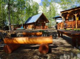 Sven's Basecamp Hostel, hotell i nærheten av Fairbanks internasjonale lufthavn  - FAI 