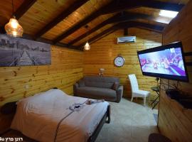 Villa Luna boutique וילה לונה בוטיק, hotel v destinaci Jūlis