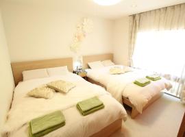 Hakone Yumoto Condominium Sakura with Hot Spring B-9 #Hs1, hotel en Hakone