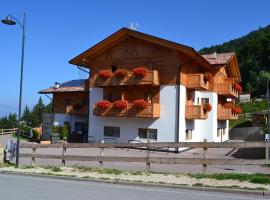 Garnì & Wellness Anderle, hotel cerca de Rifugio, Vignola