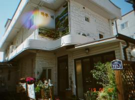 Haru The Guesthouse, hotel i Andong