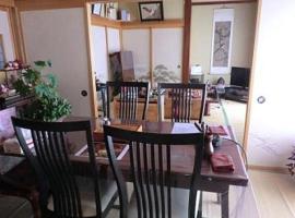 Kesennuma - House / Vacation STAY 33200, hotel sa Kesennuma