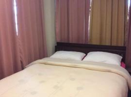 東映太秦映画村 日本 京都市 近くの人気ホテル10軒