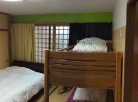 Gaisei Building 3F / Vacation STAY 4092, отель в Киото, в районе Nishikyo Ward