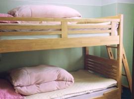 東映太秦映画村 日本 京都市 近くの人気ホテル10軒