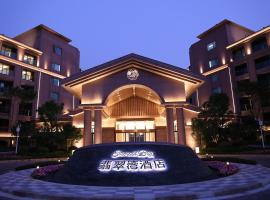 Emerald Bay Hotel, hotel in Yuxi