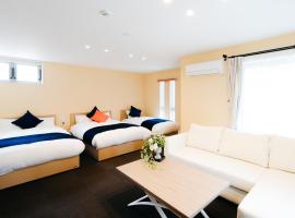 FUKUOKA MOJIKO STAY, hotel near Kitakyushu Airport - KKJ, Kitakyushu