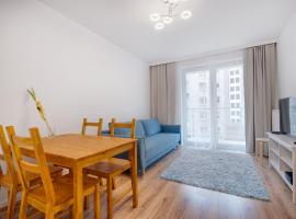 Apartment Kordiana, отель в Кракове, рядом находится Парк Курдванов