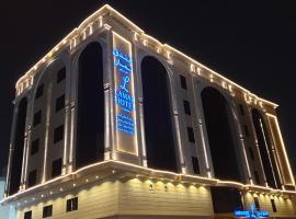 Lamar Al Bawadi Hotel, self catering accommodation in Jeddah