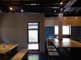 浅茂川温泉 静の里 日本 京丹後市 近くの人気ホテル10軒 浅茂川温泉 静の里 日本 京丹後市 近くの人気ホテル10軒
