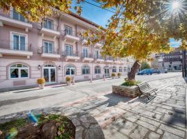 Hotel Kastoria in Kastoria City, ξενοδοχείο στην Καστοριά