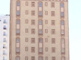Al Hussam Hotel Apartments, ξενοδοχείο στο Μουσκάτ