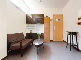 ABC Guest House 1F 泉佐野五分, отель в городе Идзумисано
