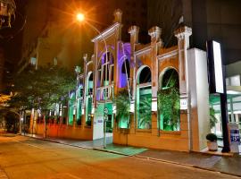 Slaviero São Paulo Downtown, hotel din República, Sao Paulo