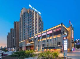 Shenyang Huaqiang Novlion Hotel, hotel v destinaci Daoyi