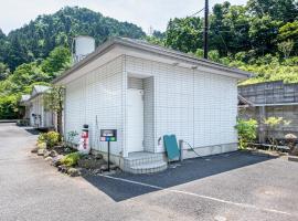 さがみ湖リゾート プレジャーフォレスト 日本 上野原市 近くの人気ホテル10軒