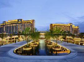 Primus Hotel Shanghai Sanjiagang - Offer Pudong International Airport and Disney shuttle, hotel in Shanghai