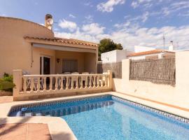 Holiday Home Fumadell by Interhome, Hotel in Riumar