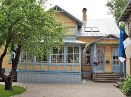 Villa &Otilde;U apartments โรงแรมในปาร์นู