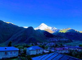 Lia Khaikashvili Guest House