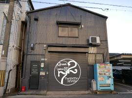 Guest House Twenty-Seven 27, pensionat i Osaka