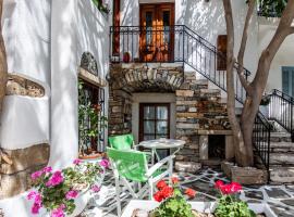 Arco Naxos Luxury Apartments, апарт-отель в Наксосе