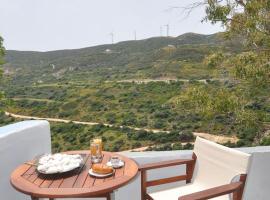 XALAKAS SUMMER HOUSE, Hotel in Empourios