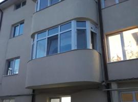 Nicolae Romanescu Park