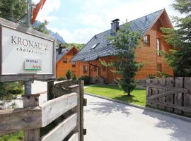 Kronau Chalet Resort, гольф-готель у Кранській Горі