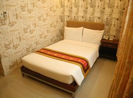 Phu Thanh Hotel, hotel in Ho Chi Minh-stad