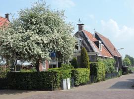 het Binnenhuis, hotel v destinaci Workum