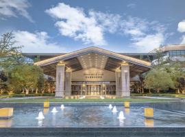 Gran Melia Xi'an, accessible hotel in Xi'an