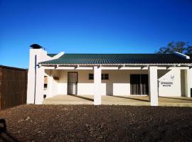 Kransplaas - Springbok Cottage, ferieg&aring;rd i Adendorp