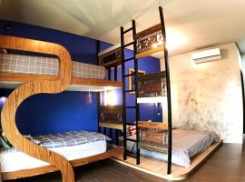ALL BLUE, homestay in Hengchun South Gate