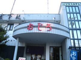 Business Hotel Ojiro, hotel v destinaci Makinohara