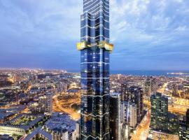 CLLIX Australia 108 Apartments