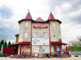 Імперія, Hotel in Ataki