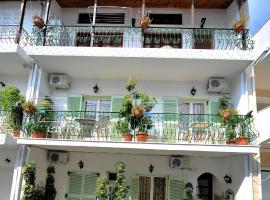Aiolos House, hotel din Skiathos