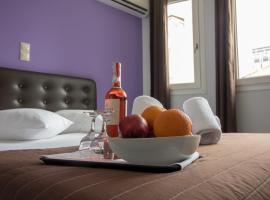 Cosmopolit, hotell i Athen