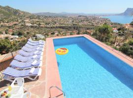 MARYVILLA1016, Hotel in Calp