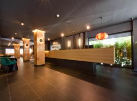 Aparthotel Atenea Valles, hotel em Granollers