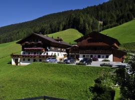 Gästepension Klammer, hotel in Kartitsch