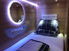 CapsulePod@Aljunied, hostel στη Σιγκαπούρη