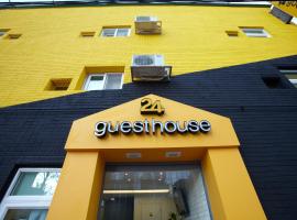24 Guesthouse Seoul Station, hotel in Seoul