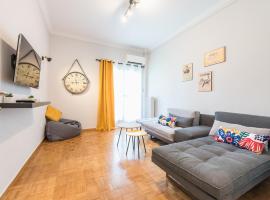 Gorgeous & Modern At Ampelokipi Metro Station By Greece Apartments, hotel a Atenes